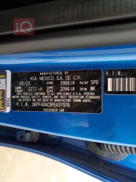 Kia Forte